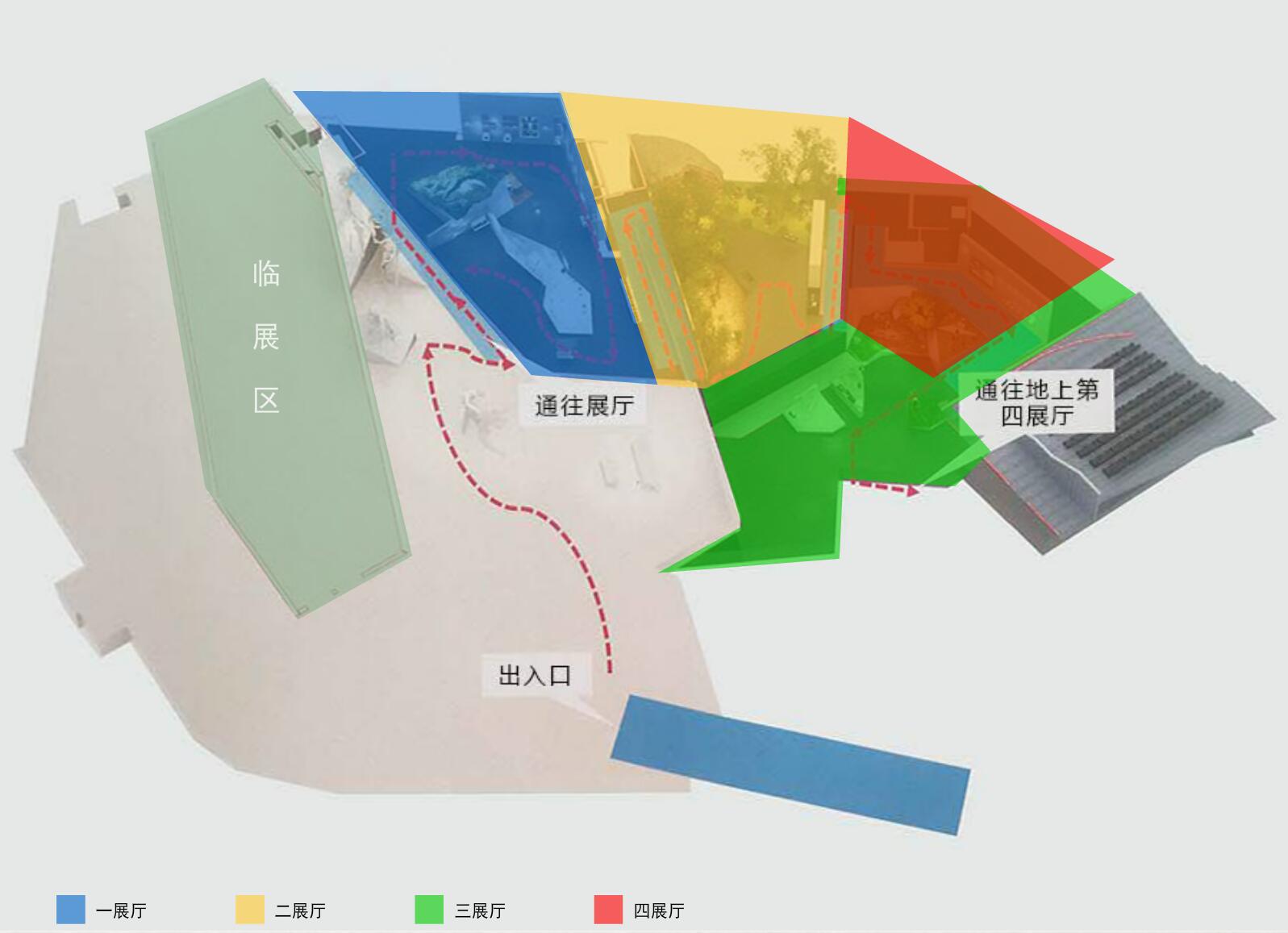 展厅分布 展厅分布