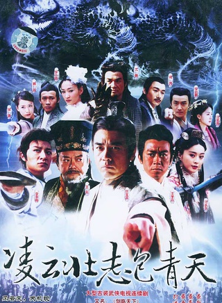 林静(中国内地女演员)