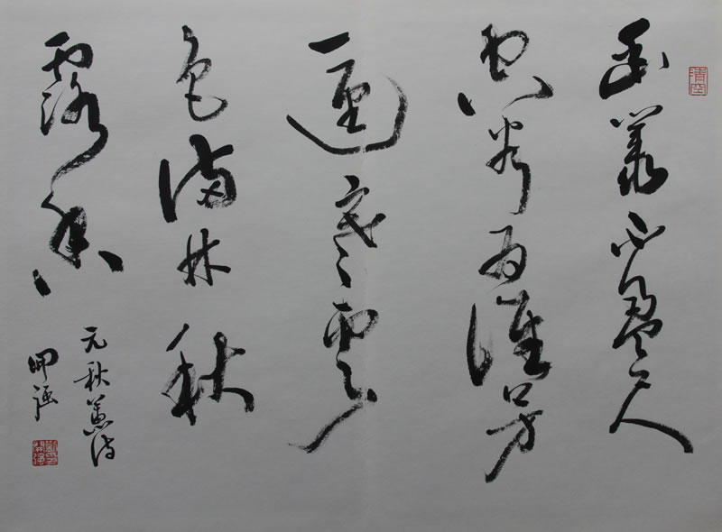 刘开强 刘开强