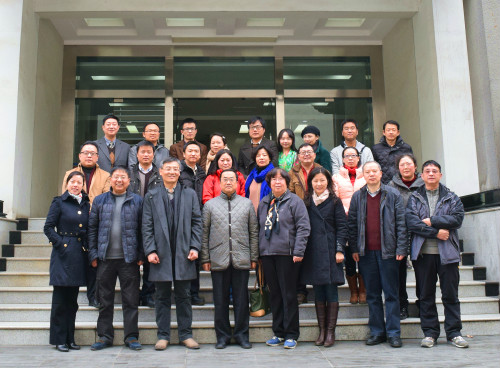 2014文化传播学研讨会