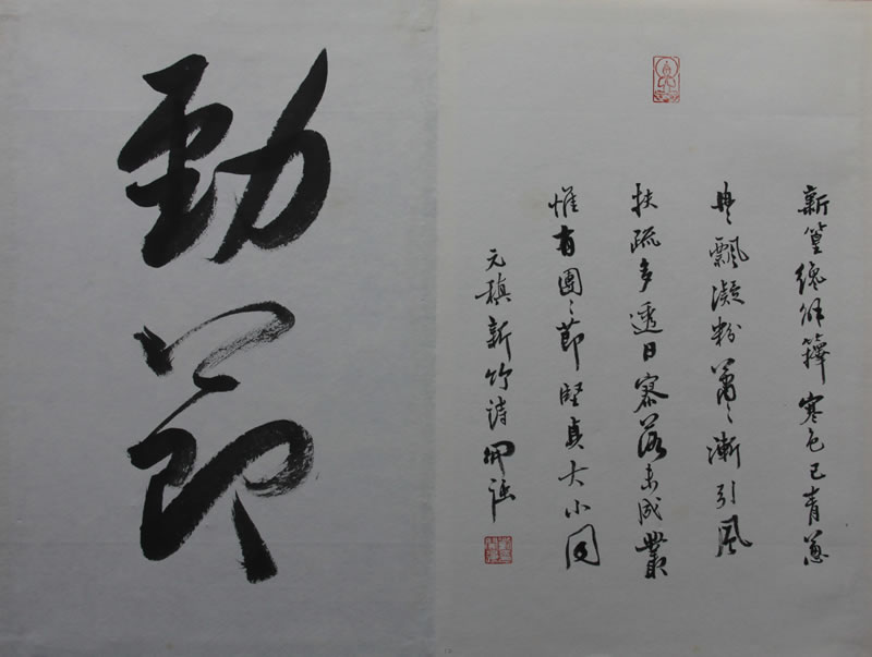 刘开强 刘开强