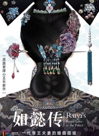 陈昊宇