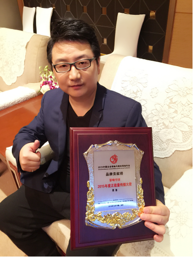 周澎(周鹏(空军政治部文工团独唱演员(流行))) 周澎(周鹏(空军政治部文工团独唱演员(流行)))