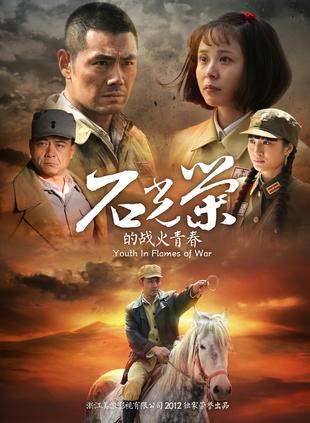 邵兵(中国内地男演员)