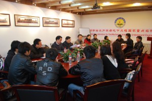 深部岩土力学与地下工程国家重点实验室(中国矿业大学) 深部岩土力学与地下工程国家重点实验室(中国矿业大学)