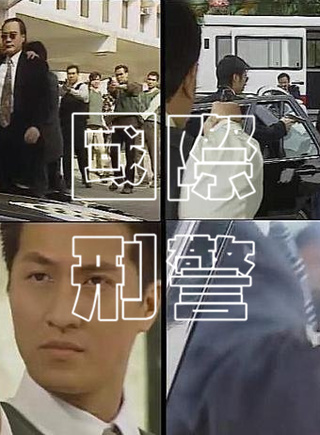 陈欣健