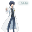 望月冬夜