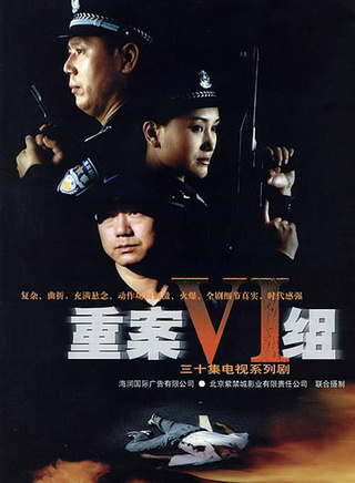 余皑磊