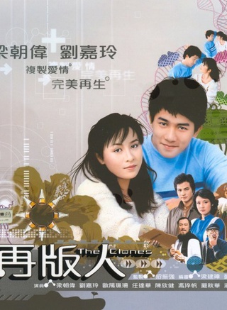 陈欣健