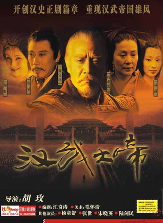 林静(中国内地女演员)