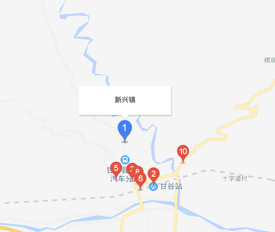 新兴镇(甘肃省天水市甘谷县新兴镇)