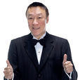 陈欣健