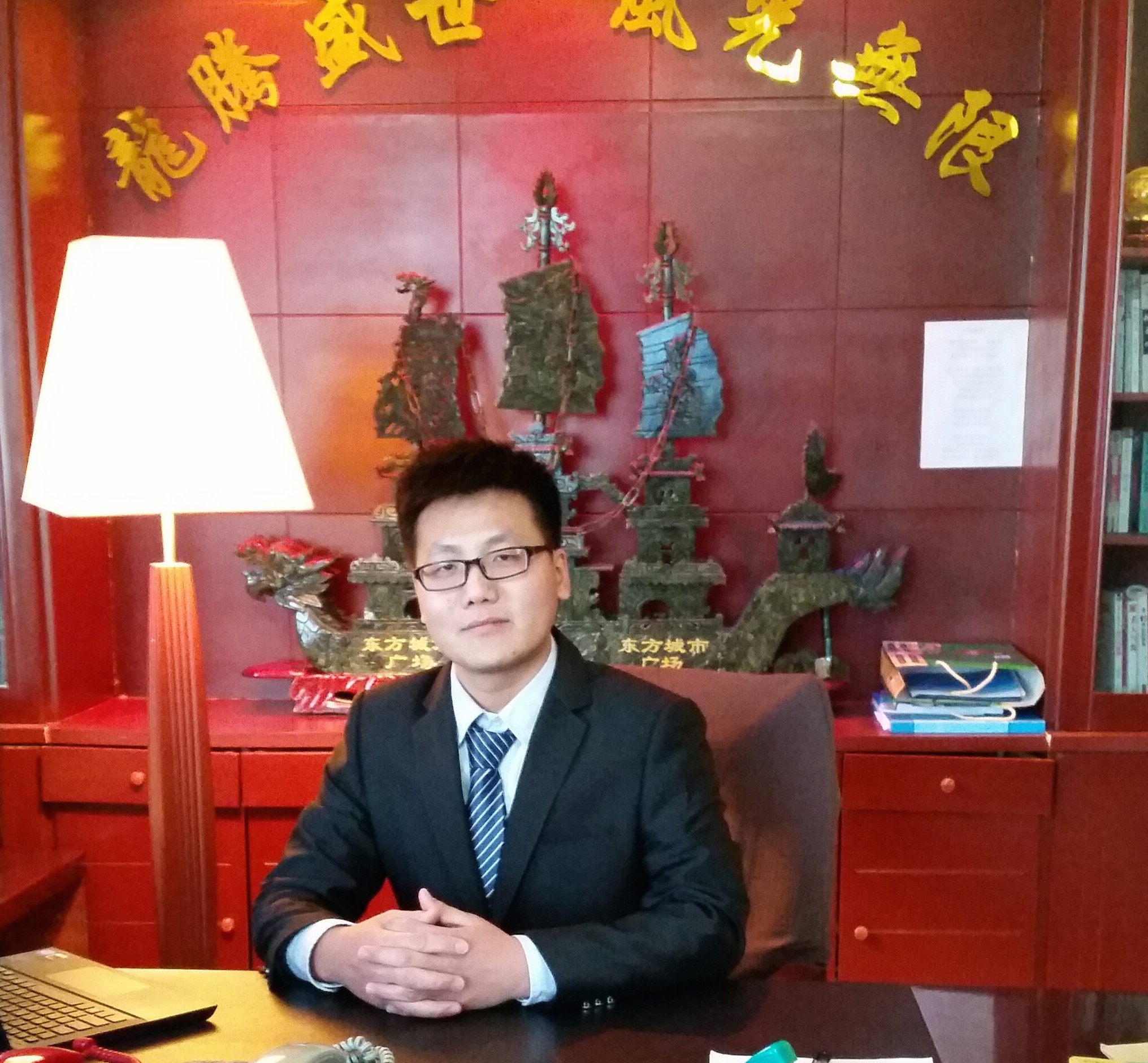 海南一心置业有限公司