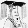 广陵王