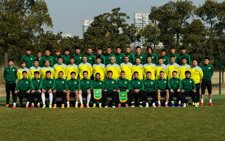 2015赛季北京国安足球俱乐部全家福 2015赛季北京国安足球俱乐部全家福