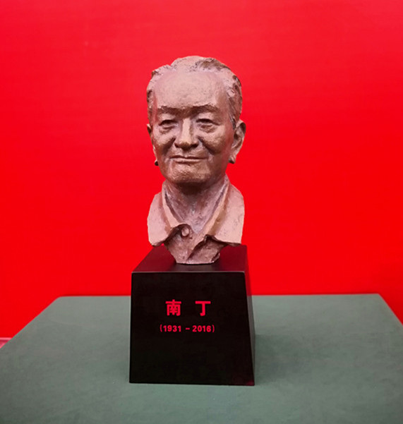 南丁文学奖