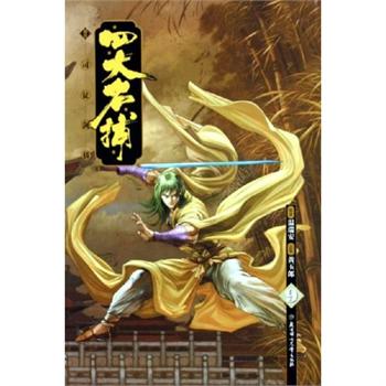 作品 作品