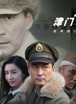 钟卫华
