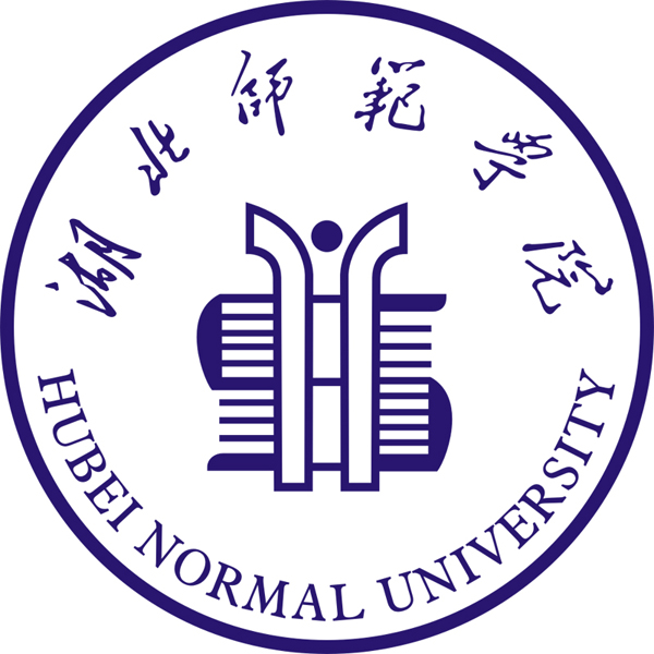 湖北师範学院机电与控制工程学院