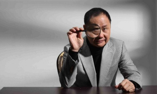 刘镇伟 写真 刘镇伟 写真
