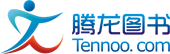 研究生 研究生