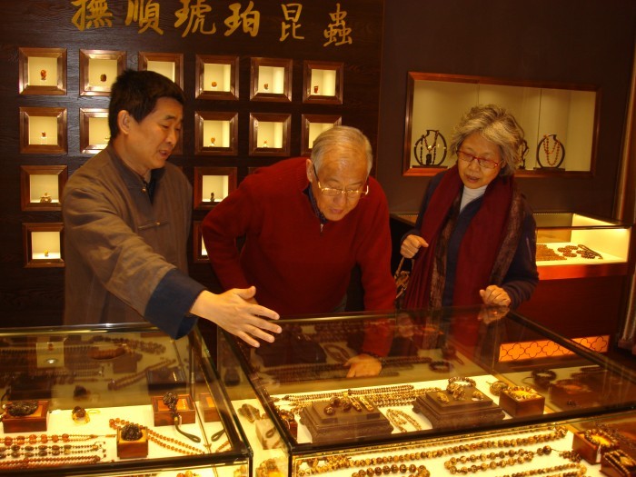抚顺琥珀精品艺术馆 抚顺琥珀精品艺术馆
