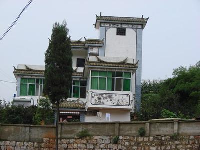 民居 民居