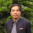 石裕祖