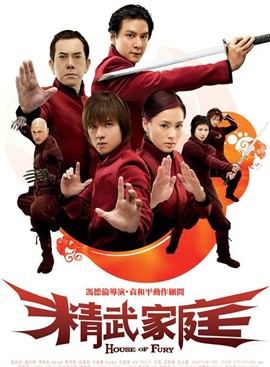 Twins(中国香港女子演唱组合)