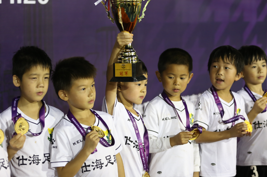 杭州仕海足球俱乐部 杭州仕海足球俱乐部