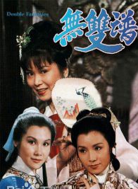 陈欣健
