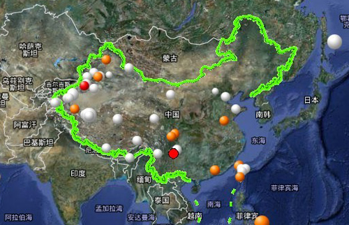 云贵交界5.7级地震 云贵交界5.7级地震