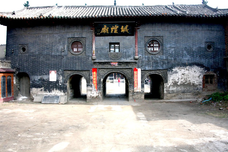 密县(旧地名)