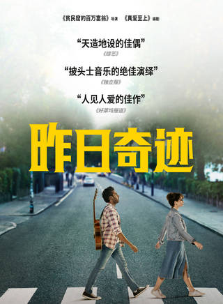 艾德·希兰(Ed Sheeran)