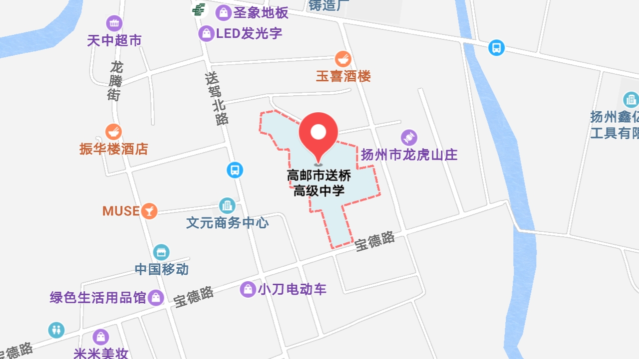 地图信息
