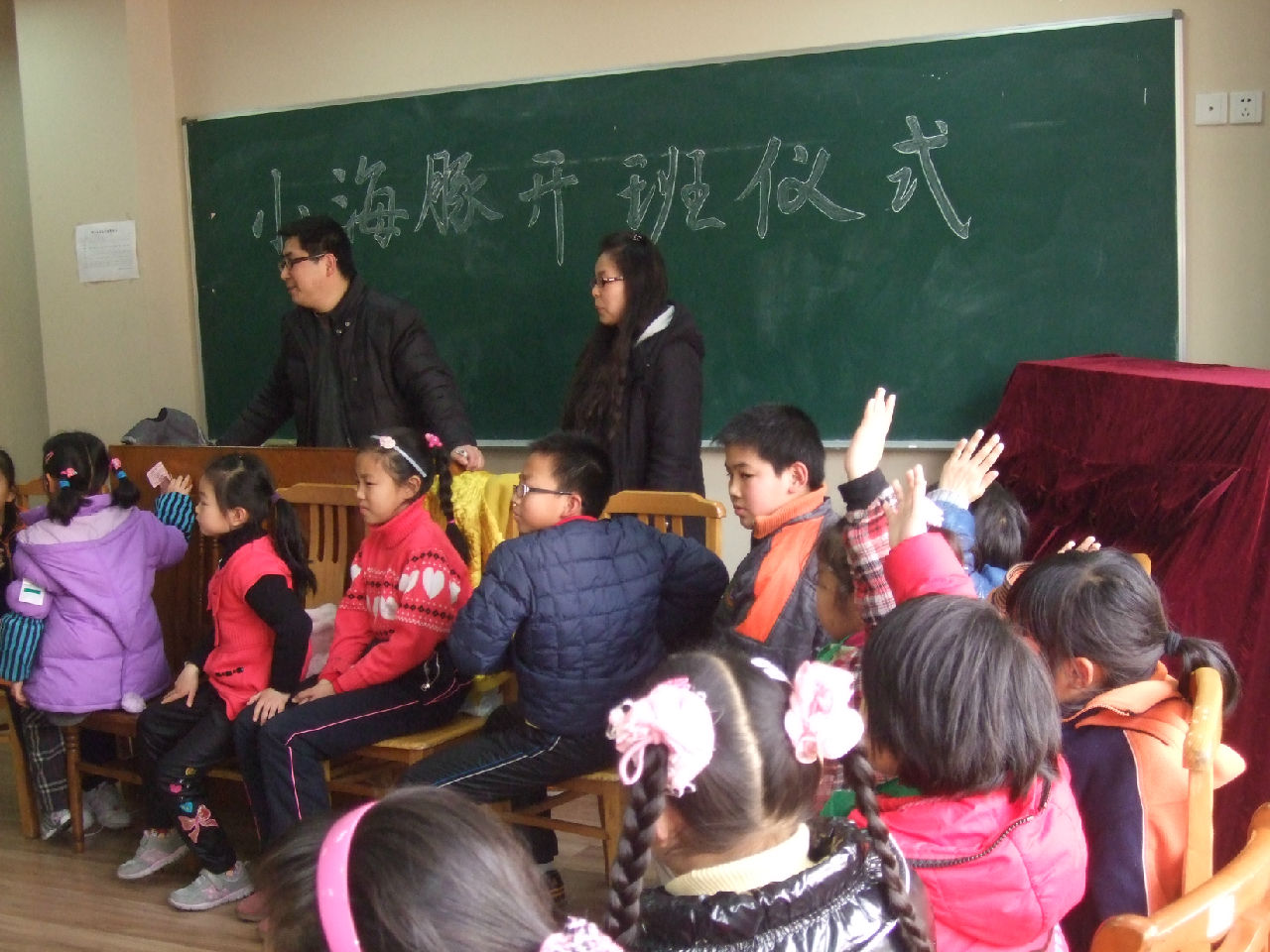 上海市阳光社区青少年事务中心 上海市阳光社区青少年事务中心
