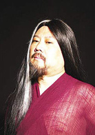 越光宝盒