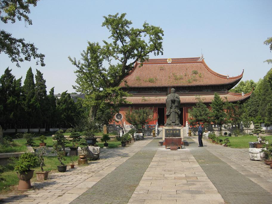 大成殿 大成殿