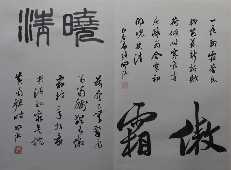 刘开强 刘开强