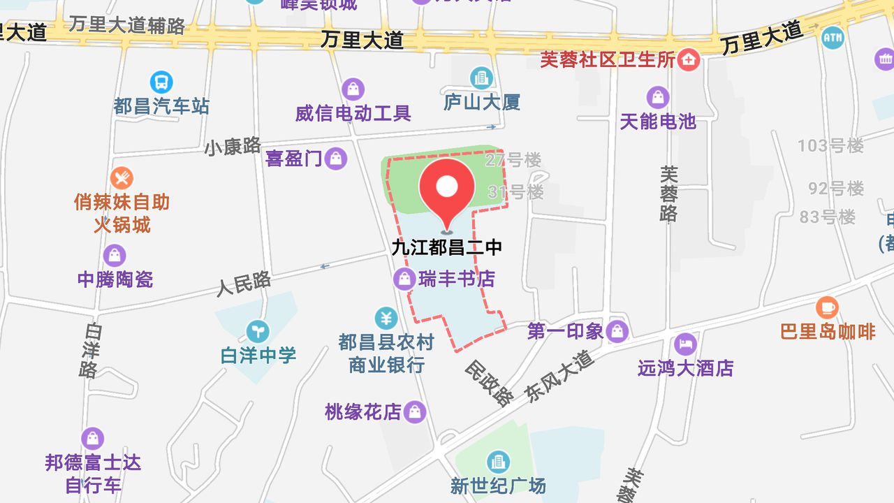 地图信息