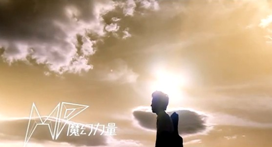 歌曲MV截图 歌曲MV截图