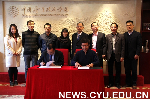 北京大学新媒体研究院 北京大学新媒体研究院