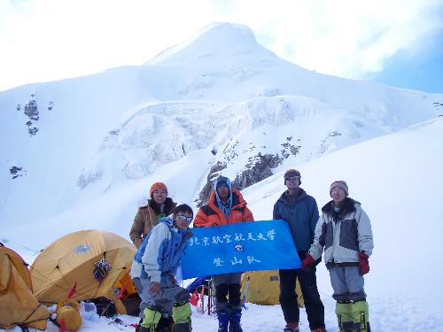 08年凌峰社在桑丹康桑峰 08年凌峰社在桑丹康桑峰
