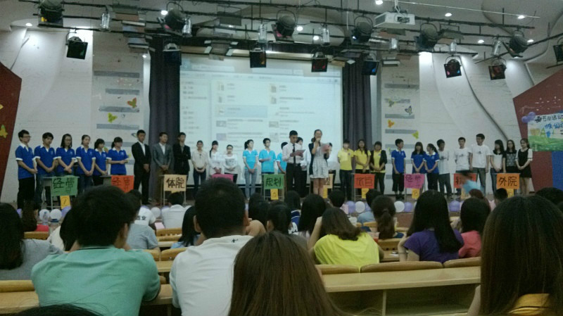 北京航空航天大学北海学院