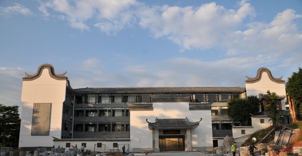 办公楼 办公楼