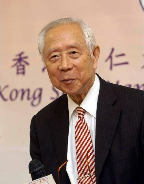 胡鸿烈(香港树仁大学创始人兼校监)