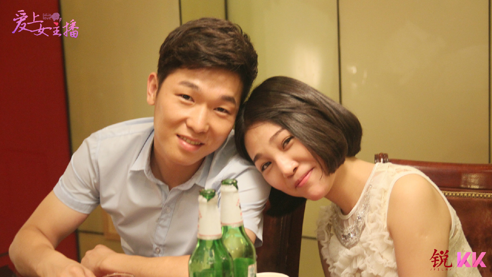 《爱上女主播》剧照 《爱上女主播》剧照