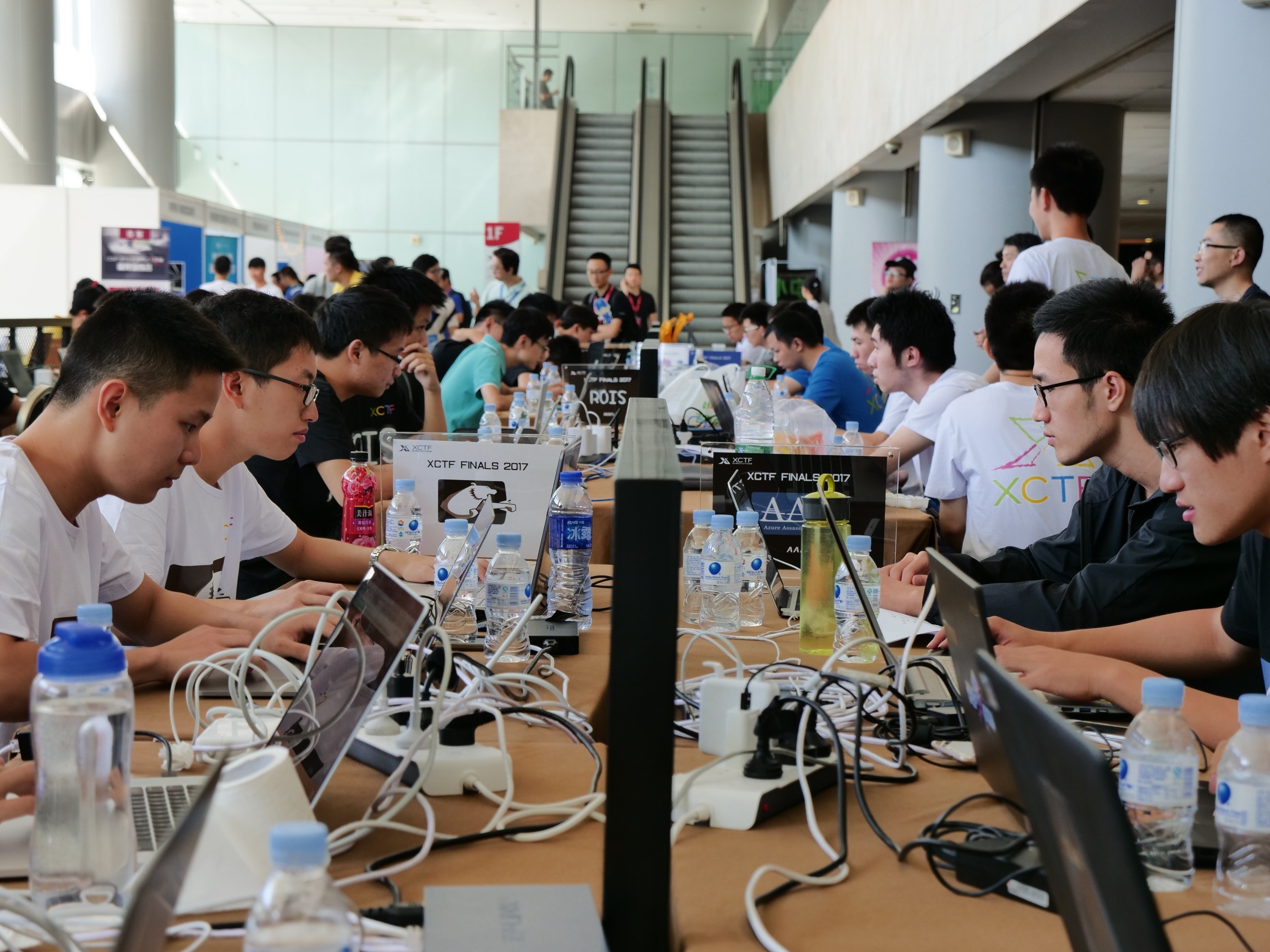 第三届XCTF联赛总决赛 第三届XCTF联赛总决赛