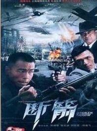 黄伟