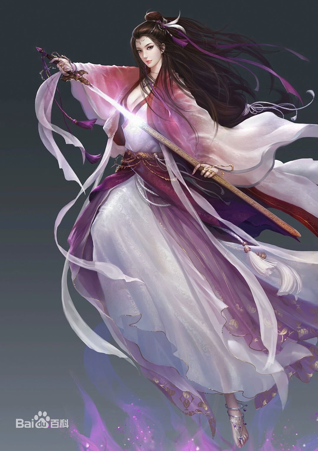 元灵